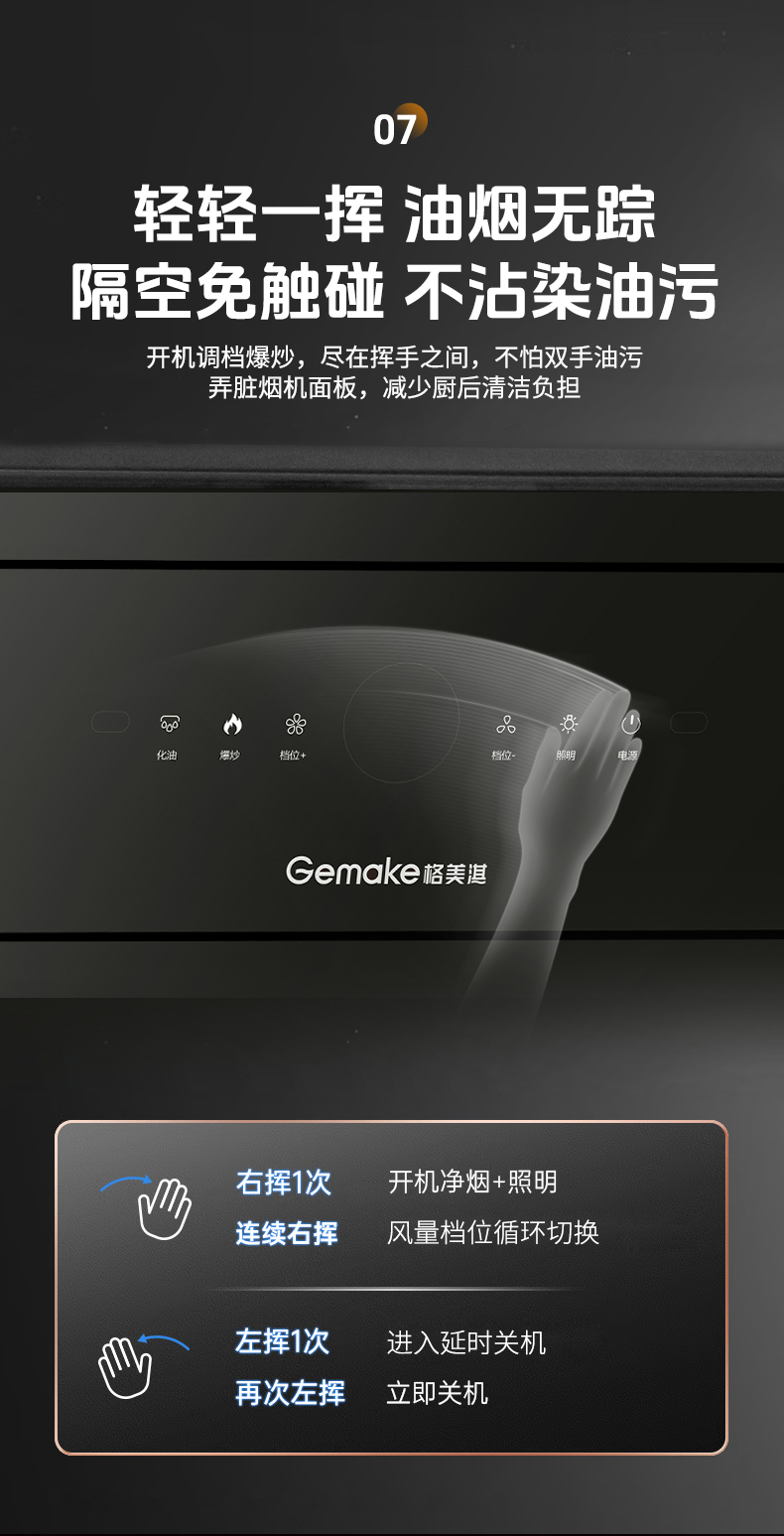 2025051252399140.jpg