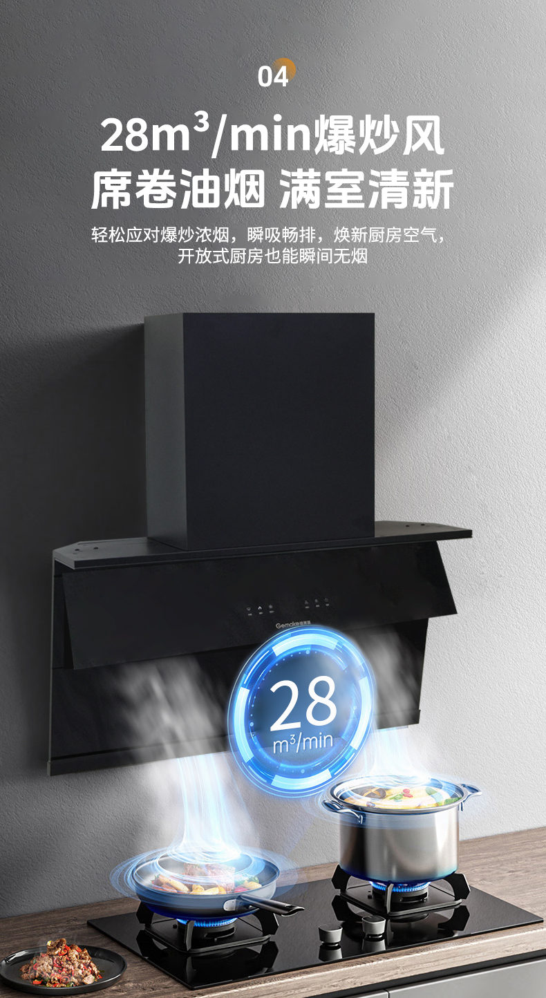 2025051266793659.jpg